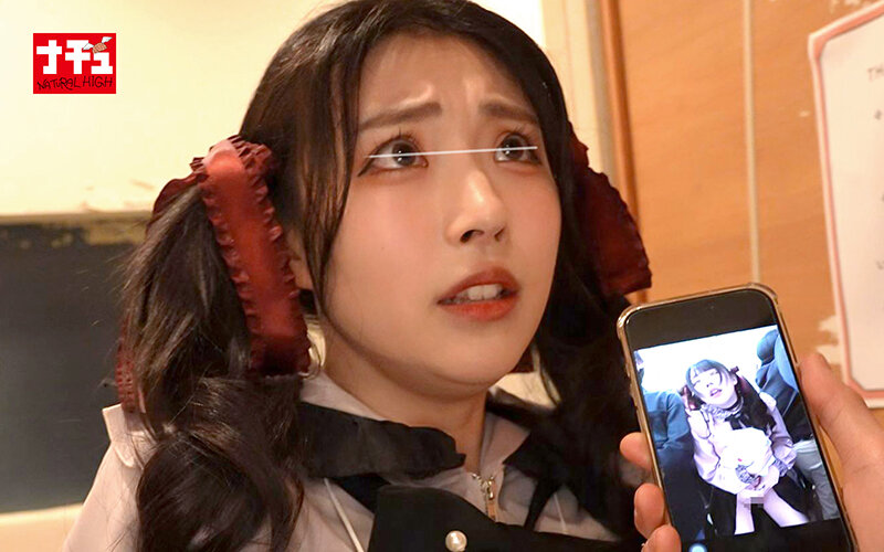 「アヘ顔するまでイキ潰す地雷系女子中出し羞恥4 黒ピンクちゃん」のサンプル画像5枚目