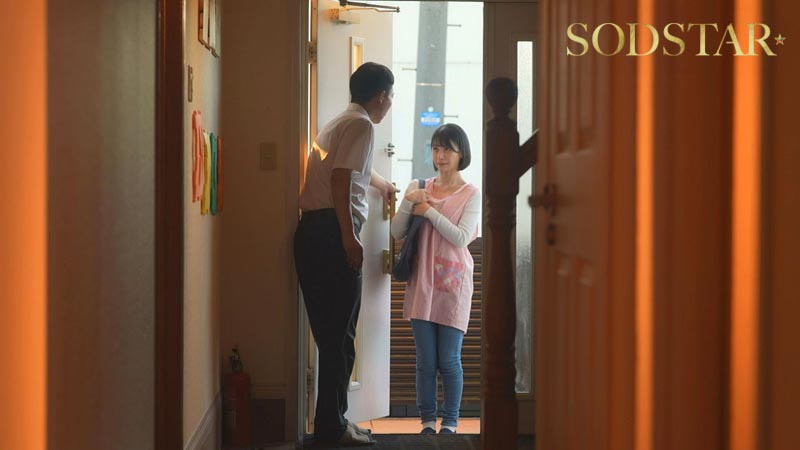 「息子が通う保育園の保育士と妻子が実家に帰省中に自宅密会をして1週間ヤリまくった絶倫不倫セックス 宮島めい」のサンプル画像1枚目