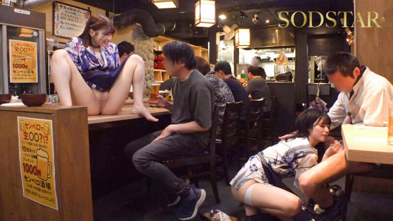 「たった千円で超ペロペロに…？！早い安い上手いで話題の即尺ヌキありセンペロ酒場に密着！SODSTAR×SENZ 唯井まひろ」のサンプル画像10枚目