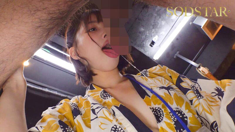 「たった千円で超ペロペロに…？！早い安い上手いで話題の即尺ヌキありセンペロ酒場に密着！SODSTAR×SENZ 唯井まひろ」のサンプル画像15枚目