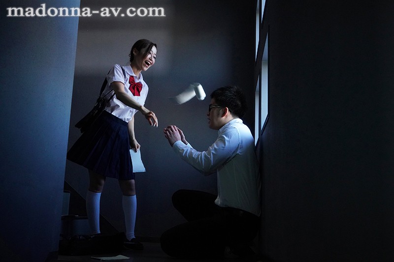 「学生時代のイジメられっ子とデリヘルで偶然の再会―。その日から言いなり性処理ペットにさせられて…。 篠田ゆう」のサンプル画像1枚目