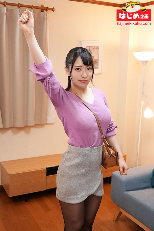 「マイクロビキニ固定バイブ宝探し4 恥部がポロリっ強力バイブをオマ●コに入れたまま隠されたお宝を探して100万円！ニセ宝箱を開けるとエロ罰ゲーム！即ハメナマ中出し危機一発！ 夏希まろん」のサンプル画像10枚目