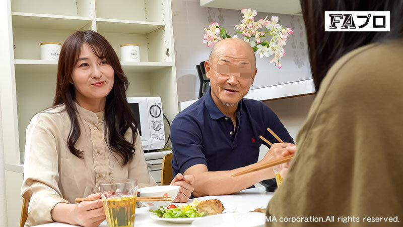 「新しい家族 仕組まれた再婚生活 イキ地獄の罠にハマった娘…」のサンプル画像2枚目