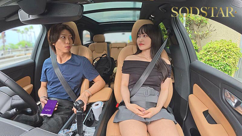 「極限までイカセてくれなくてイライラMAX！超敏感な空ちゃんと2人きり温泉リゾートホテルで1泊2日究極焦らしイキ我慢デート 新川空」のサンプル画像10枚目