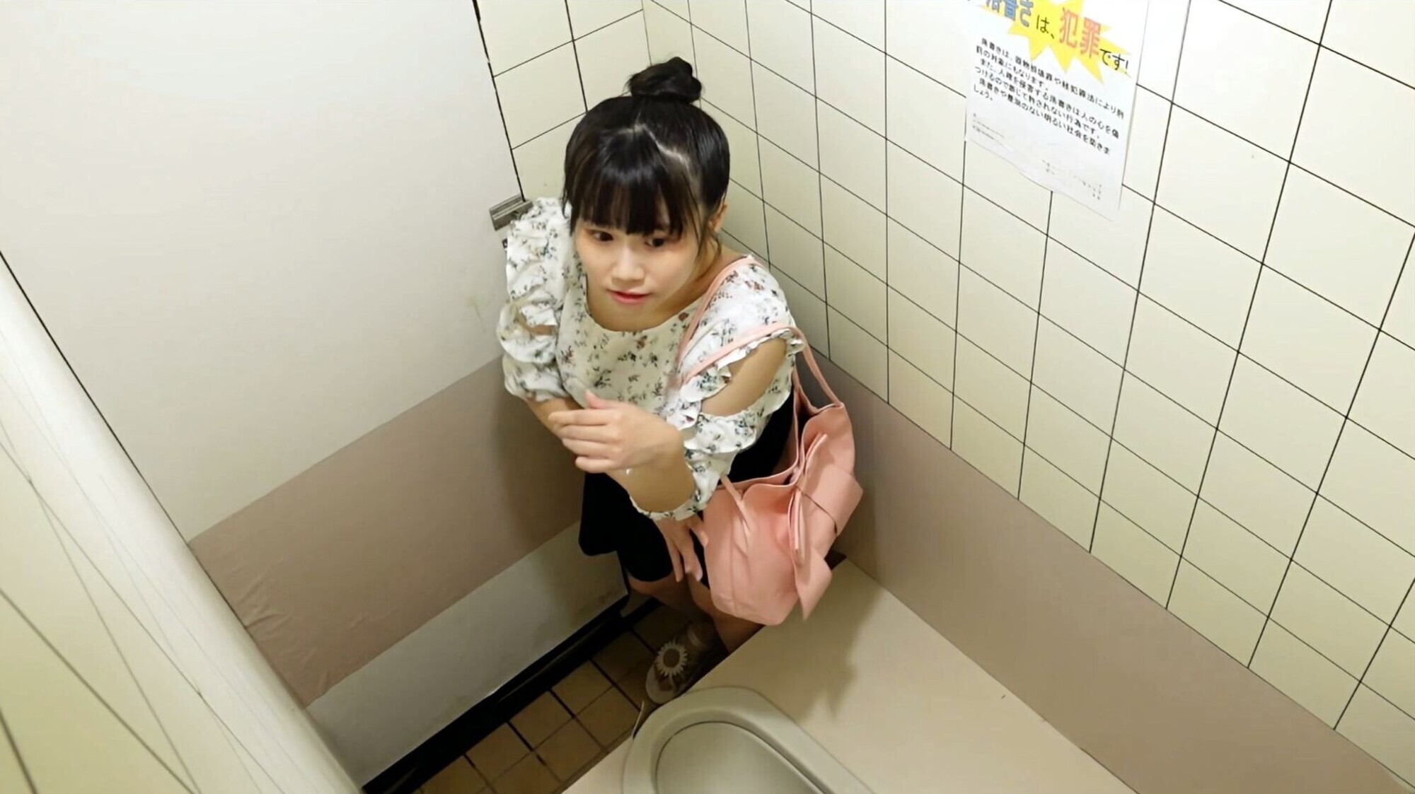 「おまん〇ぐっちょり放尿オナニー ＃5」のサムネイル
