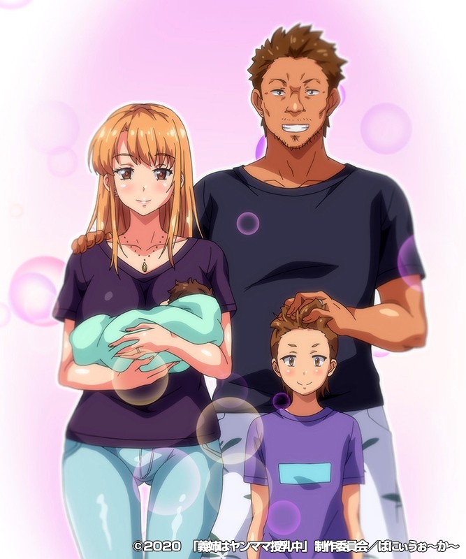 「OVA義姉はヤンママ授乳中#1 義姉と母乳と浮気セックス」のサンプル画像3枚目