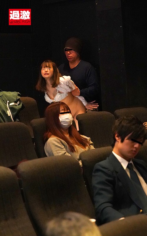 「痴●OK娘スペシャル 図書館で出会ったあの桃尻スレンダー美少女を連日痴●で大量ぶっかけまでOKさせろ」のサンプル画像9枚目