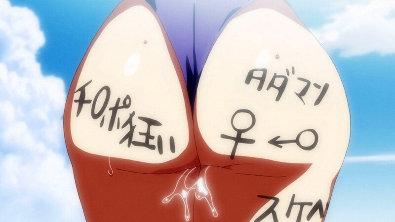 「OVA茜ハ摘マレ染メラレル ＃2」のサンプル画像15枚目