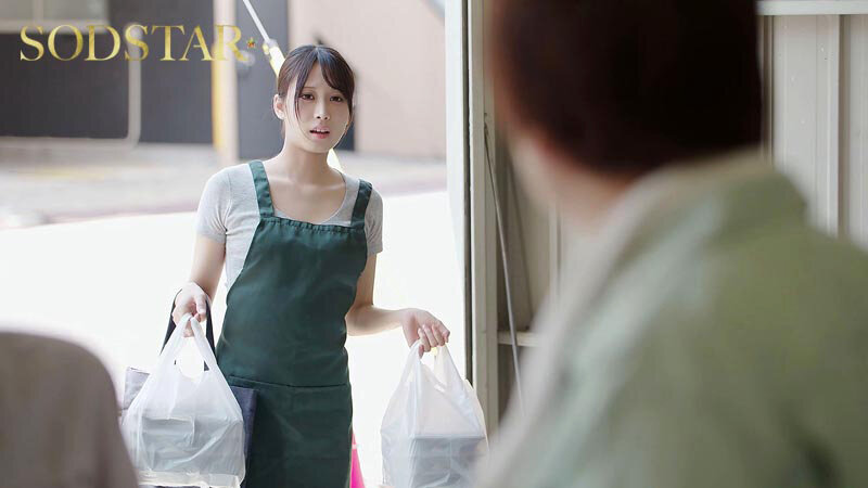 「宅配弁当屋の看板娘（19）をガテン系の建設作業員たちが眠錠で性処理オナホドールに堕とす 信頼していた兄の職場の先輩たちにねている間に体中汚されました 天音かんな」のサンプル画像3枚目