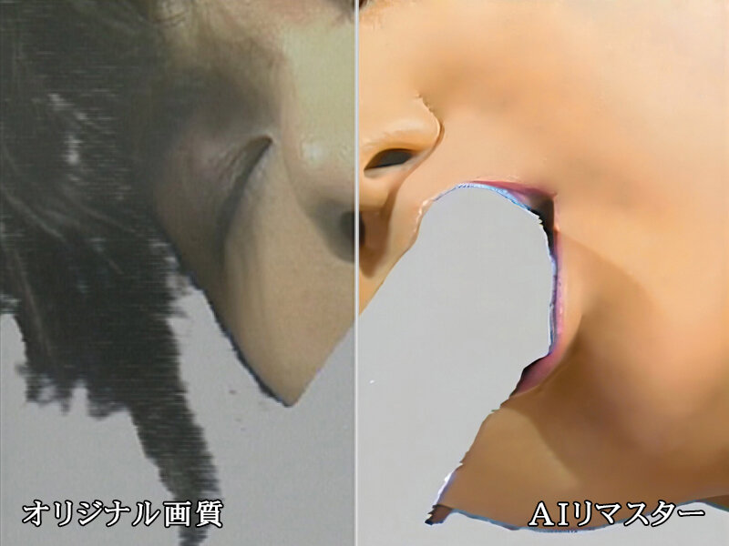 「【AIリマスター版】THE BIBLE 前原祐子」のサンプル画像2枚目