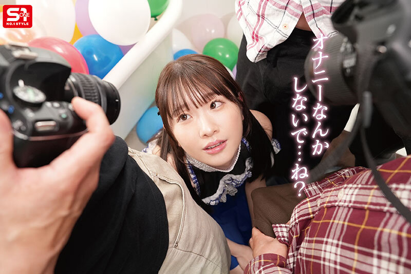 「おじさんオタクのヌキ・ハメ・ブッカケまで許してくれる！！ 優しすぎる神対応アイドルのザー汁まみれファン交流会 白上咲花」のサンプル画像7枚目