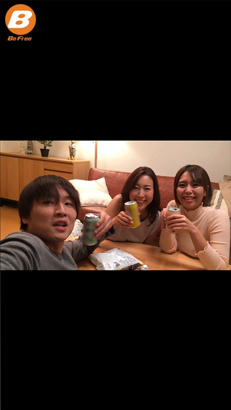 「彼女のお姉さんと…」のサムネイル