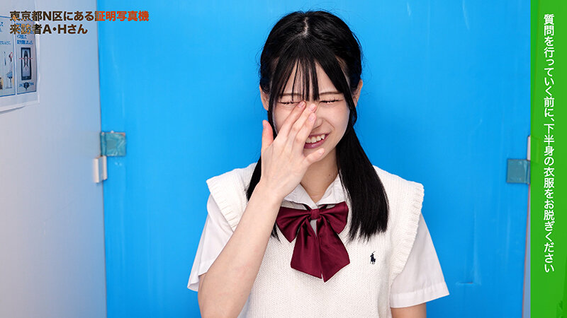 「ここで撮影した写真を貼れば絶対合格するというピストンバイブ証明写真ボックス 大学受験前の顔面SS級女子学生がどんなに突かれても笑顔をキープ 受験生A.Hさん」のサンプル画像1枚目