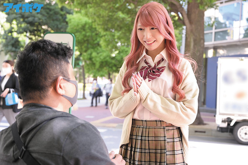「即ハメ即ナメ ヤリヤリギャルのエスコート逆ナンSEX 行き当たりばったり手あたり次第声掛けナンパそのままパコパコSEX行脚 西宮ゆめ」のサンプル画像1枚目