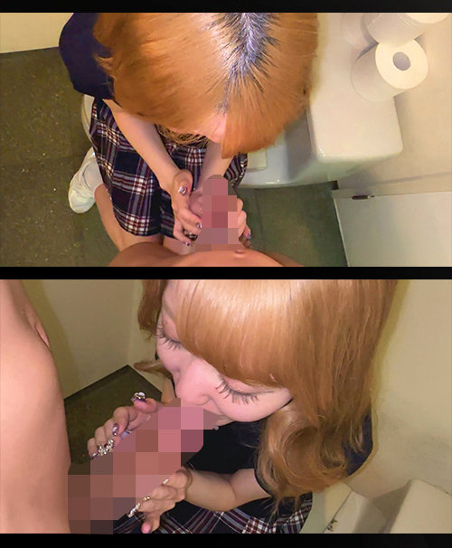 「ミナちゃん」のサンプル画像2枚目