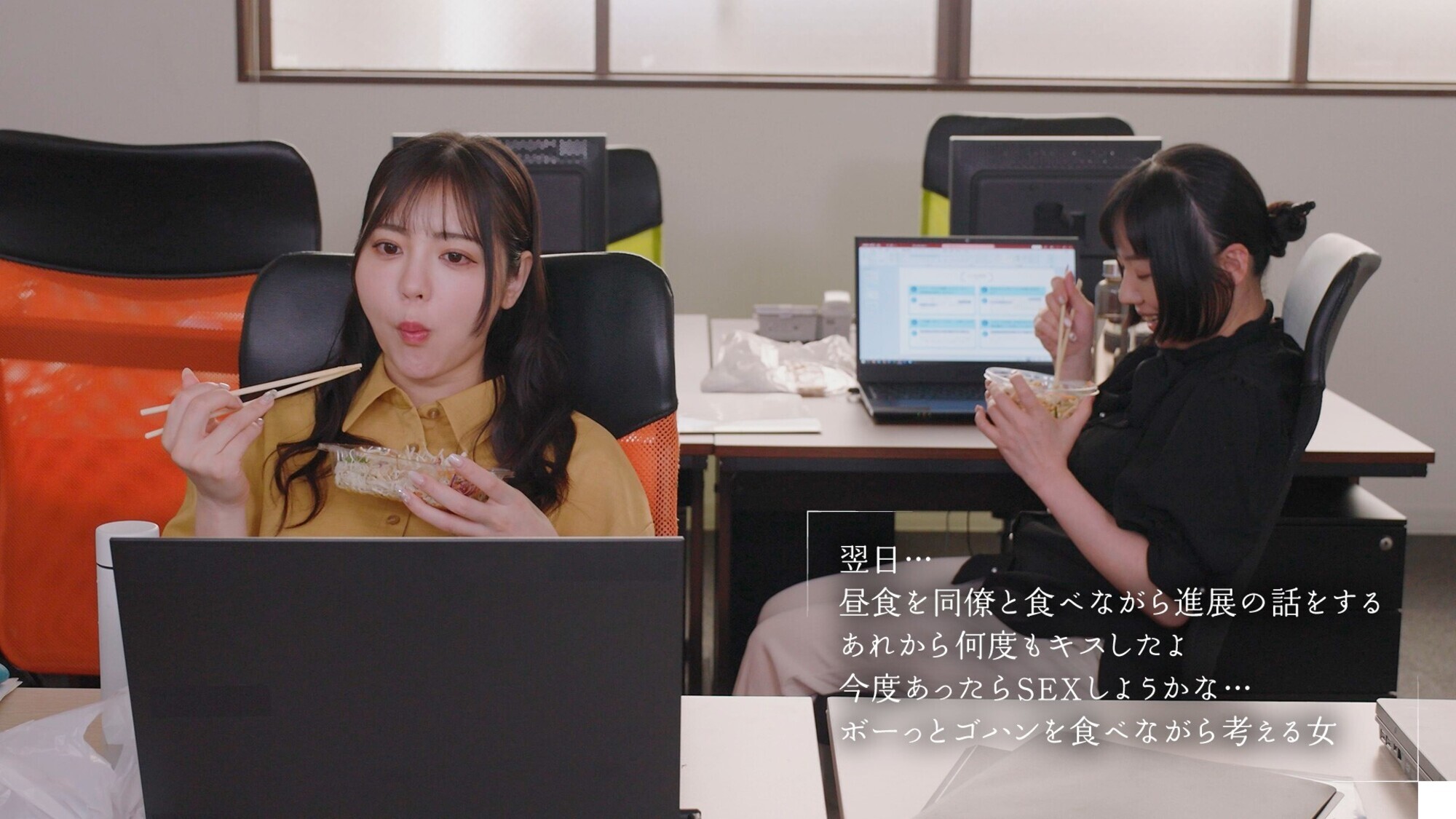 「最終接吻電車 誰もいない2人きりの車内で美人お姉さんと何度もキスxキスxキス 吉澤友貴」のサンプル画像12枚目