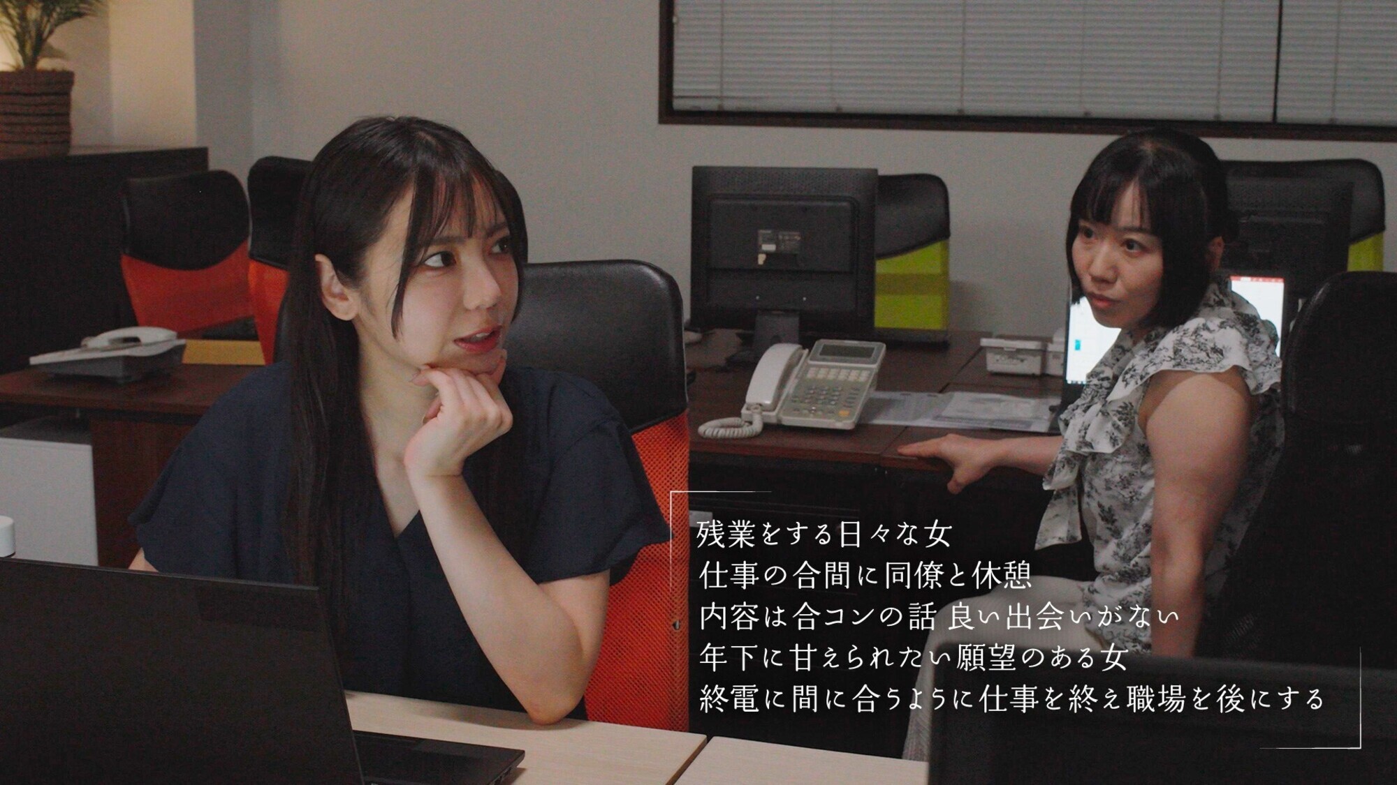 「最終接吻電車 誰もいない2人きりの車内で美人お姉さんと何度もキスxキスxキス 吉澤友貴」のサンプル画像2枚目