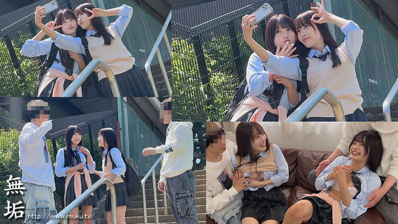 「私たち、気持ちいいことに鬼ハマり中。 とある日のオフパコ中出し乱交 かりん みづき」のサンプル画像1枚目