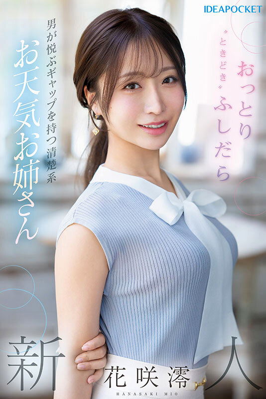 「null」のサムネイル