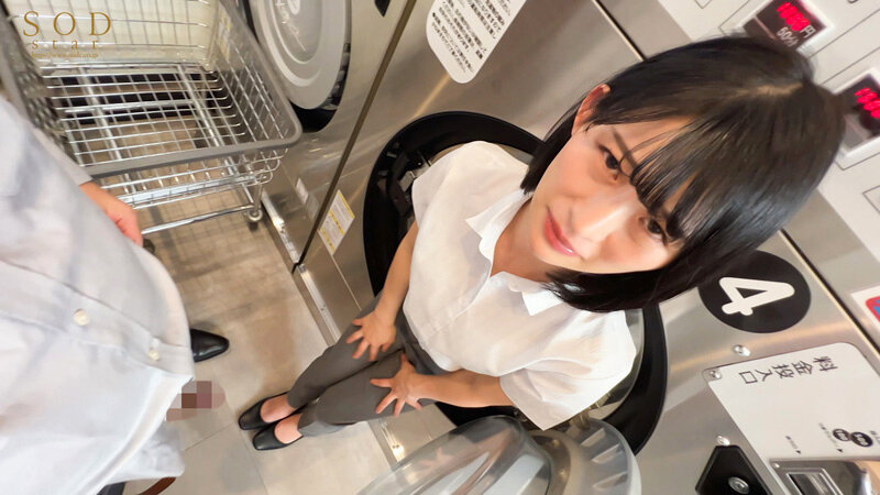 「【絶対服従ランドリー】毎晩店内でオナニーしている美人OLを性奴●にして40分間ち●こを洗濯させてます。 宮島めい」のサンプル画像5枚目