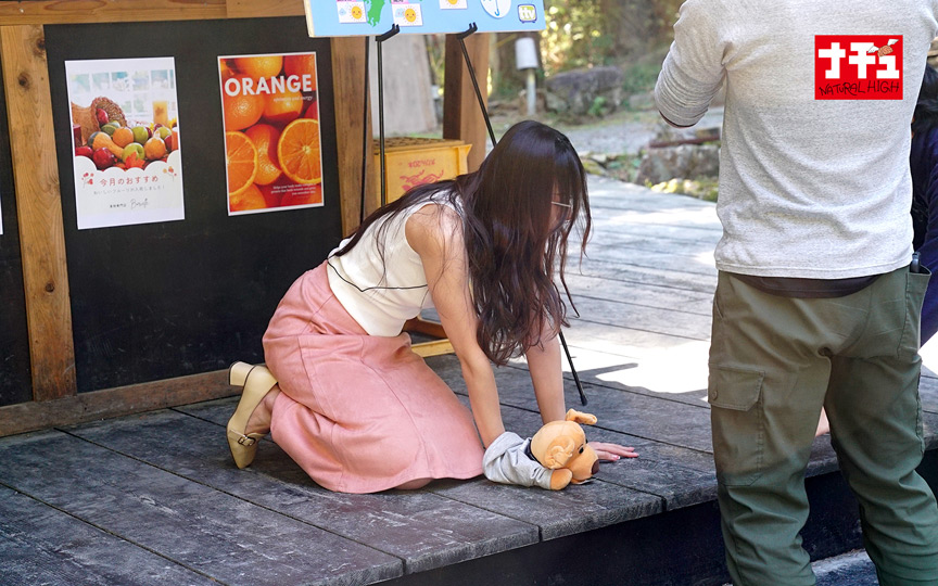 「敏感（恥）巨乳羞恥2025 推定Iカップ／お天気キャスター」のサンプル画像4枚目