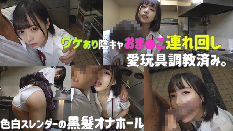 「ゆい」のサンプル画像1枚目