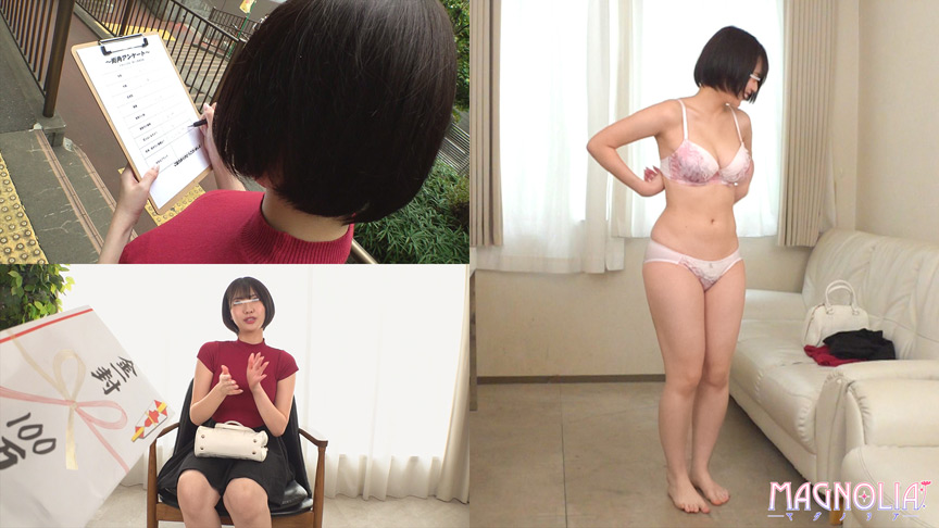 「『高学歴JDがブラックテープランウェイチャレンジで目指せ!芸能界☆』グラマラスボディJDが挑戦でハニかみながら破廉恥ポーズ♪合格点が足りず罰ゲームで即ハメ…デカチン凸にデカパイを揺らしながら連続絶頂中出し!【街角素人モニタリング#まりか#20歳】」のサンプル画像1枚目