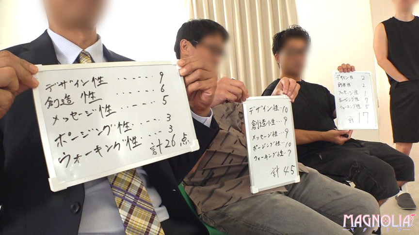 「『高学歴JDがブラックテープランウェイチャレンジで目指せ!芸能界☆』グラマラスボディJDが挑戦でハニかみながら破廉恥ポーズ♪合格点が足りず罰ゲームで即ハメ…デカチン凸にデカパイを揺らしながら連続絶頂中出し!【街角素人モニタリング#まりか#20歳】」のサンプル画像4枚目