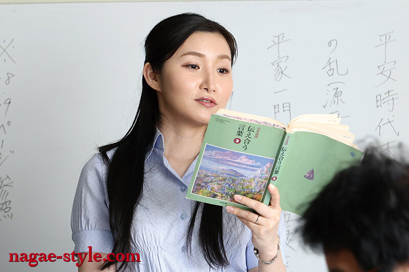 「友人のオナホにされた僕の母 ~家族旅行中の出来事~ あずま鈴」のサンプル画像20枚目