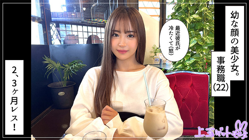 「あも」のサンプル画像1枚目