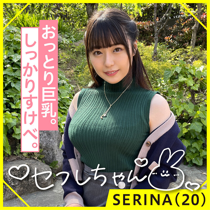 「ホイホイぱんち 18 素人ホイホイ・せふれちゃん・美少女・個人撮影・マッチングアプリ・ハメ撮り・素人・SNS・裏アカ・顔射・美乳・巨乳」のサンプル画像14枚目