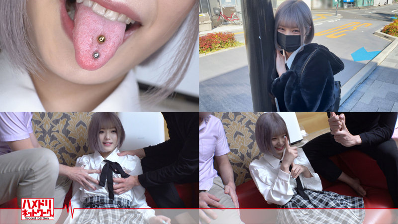 「るり」のサンプル画像2枚目