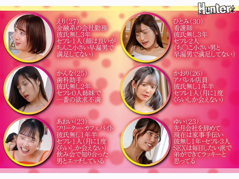 「【義姉ハーレム】スタイル抜群の義姉たちと3P・4Pで濃厚フェラ&騎乗位中出し三昧の夢の同居生活」のサンプル画像2枚目