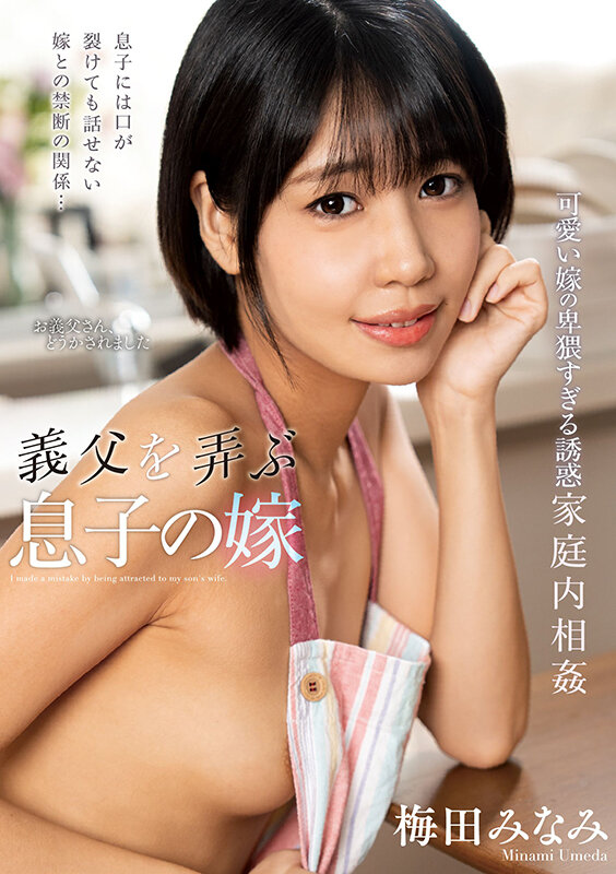 「null」のサムネイル