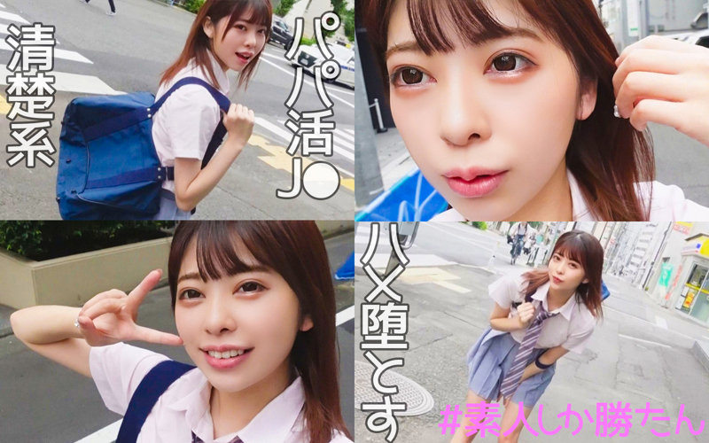 「ひなこ」のサンプル画像2枚目