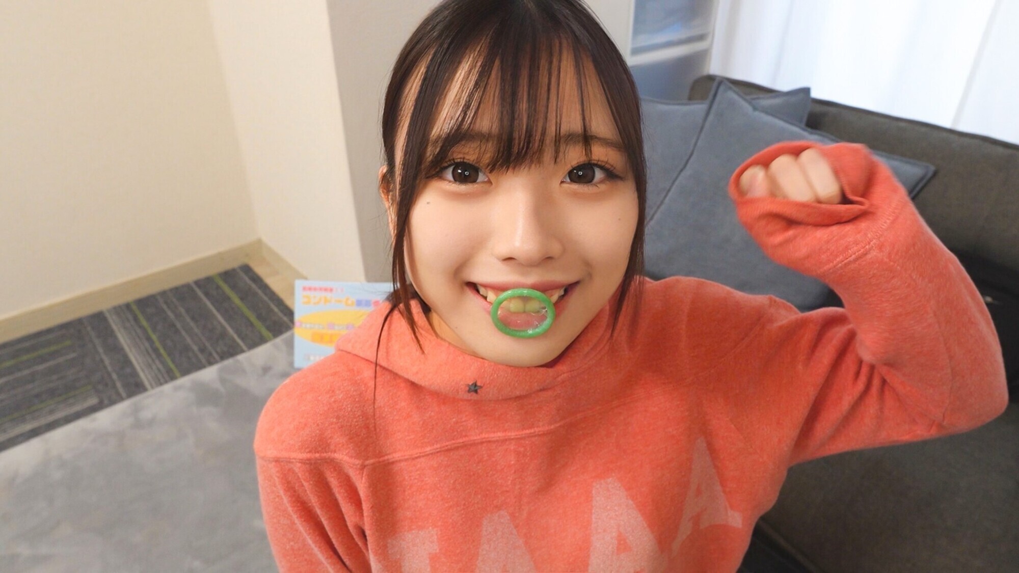 「みゆうさん」のサンプル画像1枚目