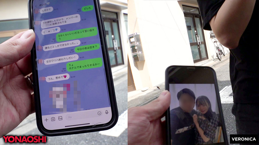 「西元めいさ 素人アイドル級美女の初撮り映像!彼氏バレで話題の激カワ娘が魅せる」のサンプル画像1枚目