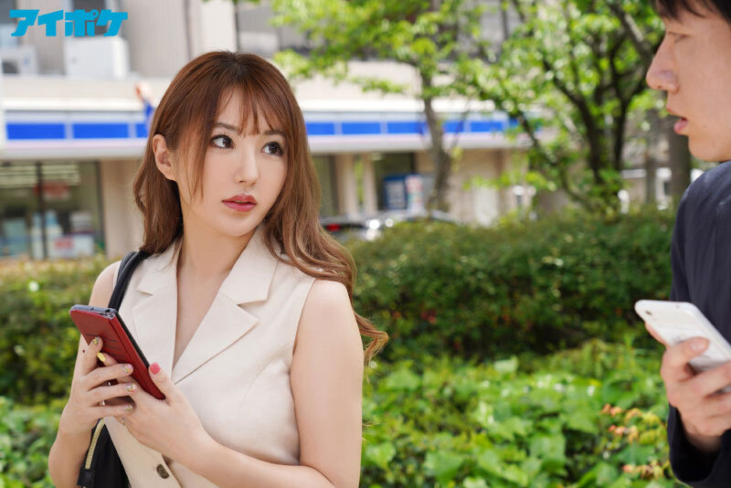 「出会い系アプリでマッチした同じ会社の人妻事務員つばささんと休憩1時間のヤリモクショートタイム密会 欲求不満なドスケベ人妻と後腐れ無しの即ハメ時短中出しセックスの毎日。 天海つばさ
 美魔女好きが美魔女好きな貴方へ
詳細はリプ欄へ「ＰＲ」」のサムネイル