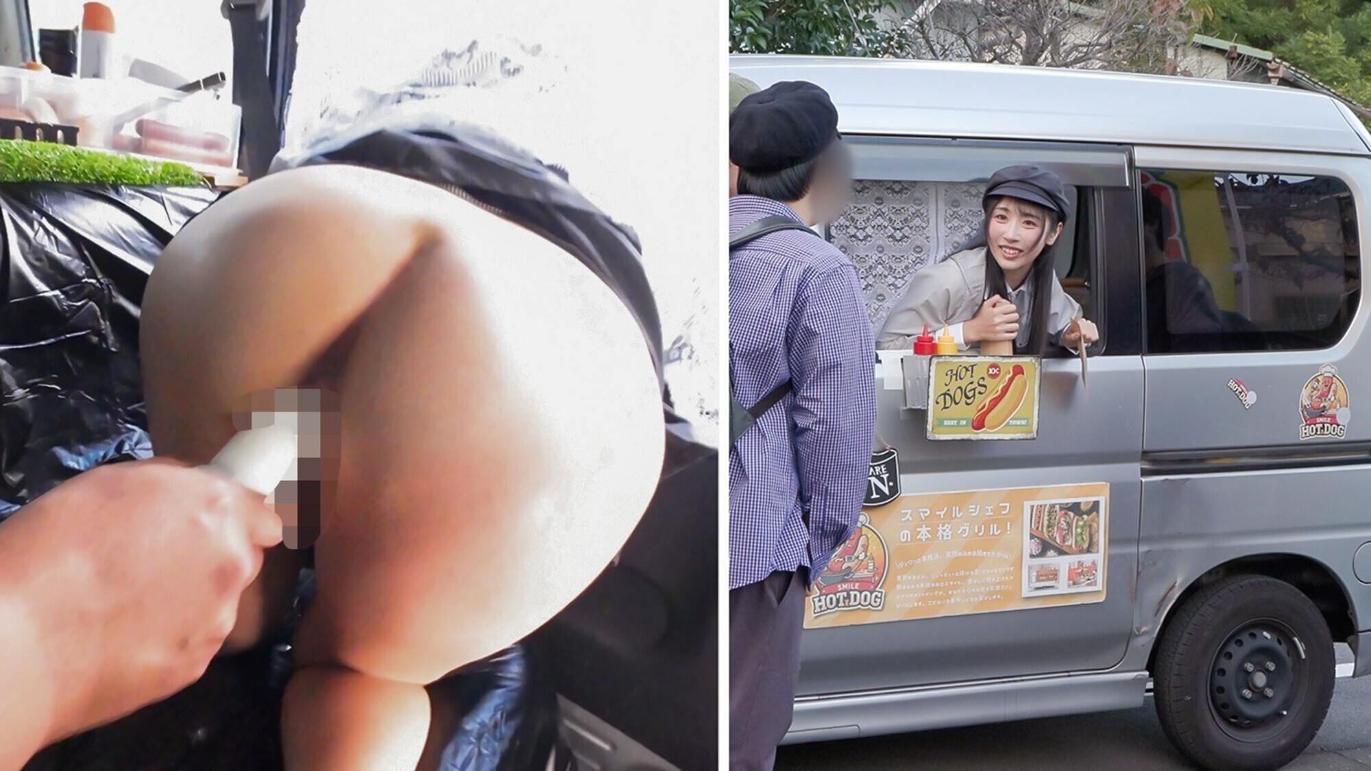 「人気 AV 女優が挑戦!イカサレ屋台の中で 潮吹きながらホットドッグ売ってください! 小野坂ゆいか」のサンプル画像3枚目