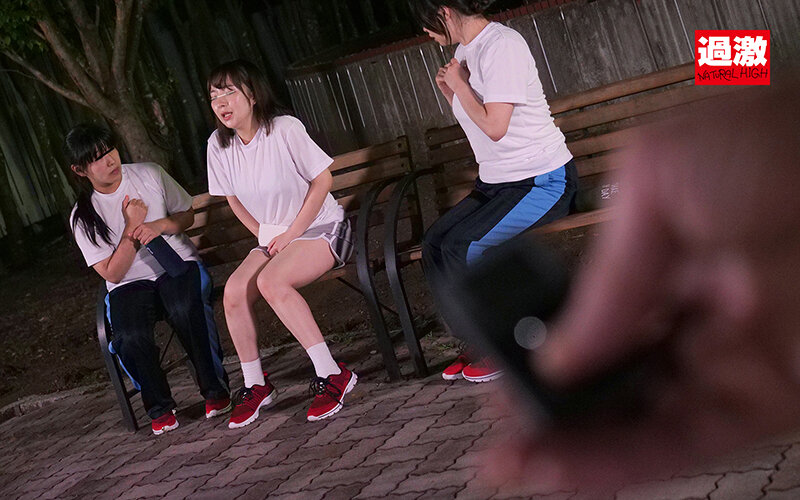 「「お尻にもマ○コにもチ○コください…」アナルに媚薬リモバイを入れられ遠隔ケツイキ発情！アナニー中に再び襲われ下半身が窒息するほど交互ズボ挿し2穴ピストンを懇願するスポーツ女子3」のサンプル画像16枚目