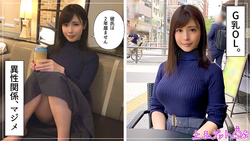 「海」のサンプル画像1枚目