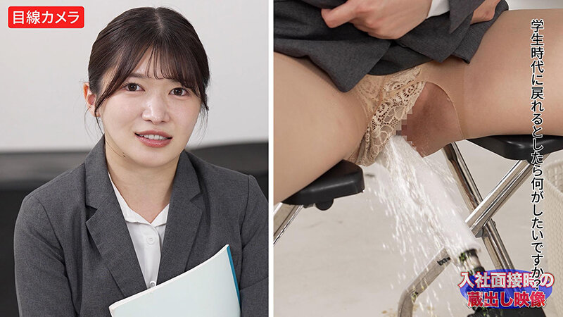 「イカサレっ!めざましニュース「ON AIR中は絶対に、表情を崩さない」新春お正月特番 ベテランアナウンサー新たな舞台へ、声で切り開く未来 就活最終面接」のサンプル画像4枚目