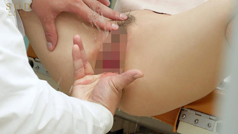 「はじめてのドクハラ健康診断 変態医師のスケベ検診に悔しくもガクガク声我慢イキする新人OL 宮島めい（21）」のサンプル画像9枚目