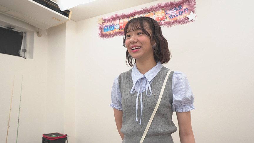 「街行く素人JDが極太バイブ釣り竿でアクメフィッシング 即ハメ魚にフェラチオ魚！罰ゲームにギョっとして、総額50万円の賞金魚を釣り上げろ！バイブの激震＆アクメの快感に耐えて、フィッシュON！～さくら編～」のサンプル画像1枚目