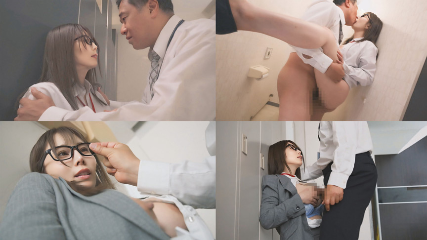 「真面目なHカップ爆乳喪女部下が僕の中年デカチンSEXにハマり社内だろうが場所を選ばず性欲尽きるまでSEX三昧 月島さん27歳」のサンプル画像2枚目