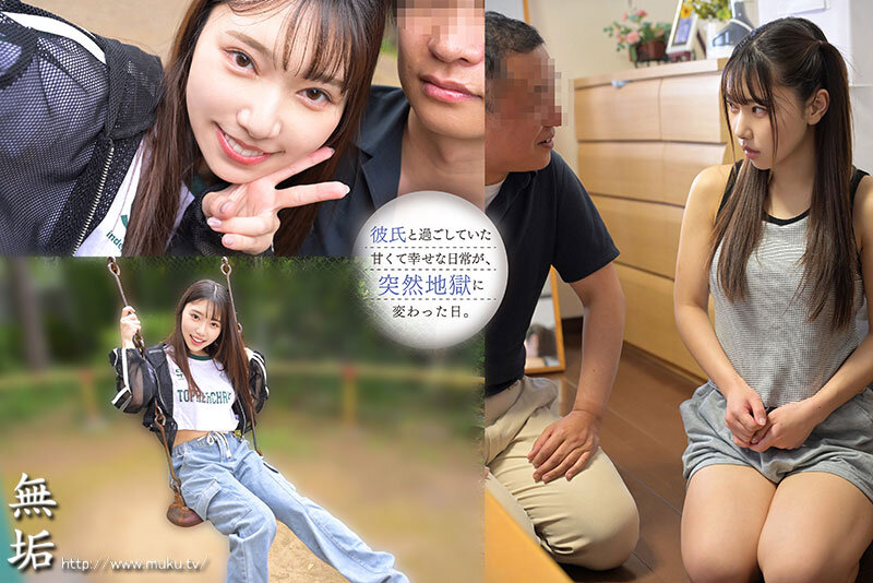 「二段階NTR。 彼氏の弱みを握ってこの彼女とのハメ撮りを献上させる。そのハメ撮り映像を使って彼女を姦す。大好きな男に売られた彼女、強●寝取り。 さつき芽衣」のサンプル画像2枚目