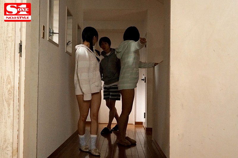 「年に一度だけ会う巨乳従姉妹2人とただひたすらセックスに明け暮れた里帰り中の3日間 羽咲みはる 乃木蛍」のサンプル画像7枚目