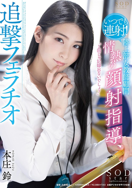 「【 フ ェ ラ 特 化 】
人気のフェラ動画をひたすら流してます！
お口でご奉仕する美女ばかりでアナタが悦ぶエ口動画が必ず見つかる！

リプ欄に作品紹介、メディア欄にフェラ動画をズラリと揃えてます」のサムネイル