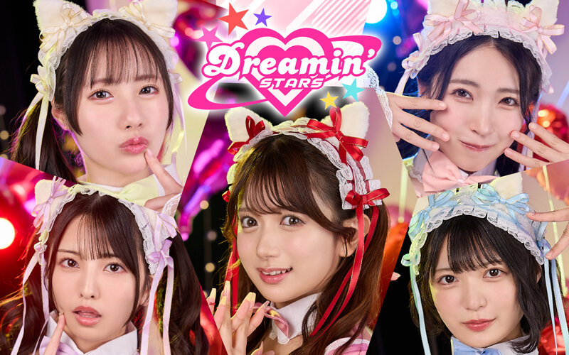 「【VR】KMPVR-彩-8周年記念！ オタクの僕が推しアイドル達の専属プロデューサーに！？ 恋愛禁止×繋がり厳禁のはずがルールを破って抱かれにくる可愛さレベチのメンバーたちとハメまくり！！ 禁断のアイドル中出しハーレム開幕！」のサンプル画像3枚目