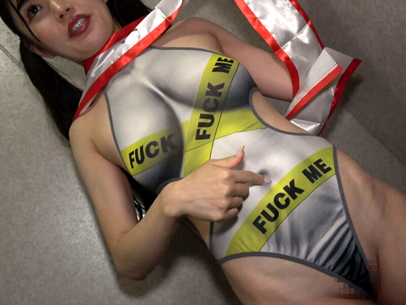 「【真正中出し解禁!】「私はみんなの生膣オナホだよ!」Mっ気痴女・最上一花の1日限定ナマハメ出張デリバリー」のサンプル画像13枚目